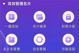 雷竞技手机版官方app下载截图3
