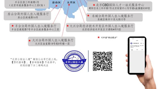 马萨罗：熟悉罗马但欧战不同于意甲联赛，欧联杯是米兰的首要目标